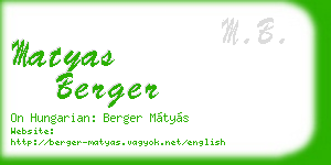 matyas berger business card